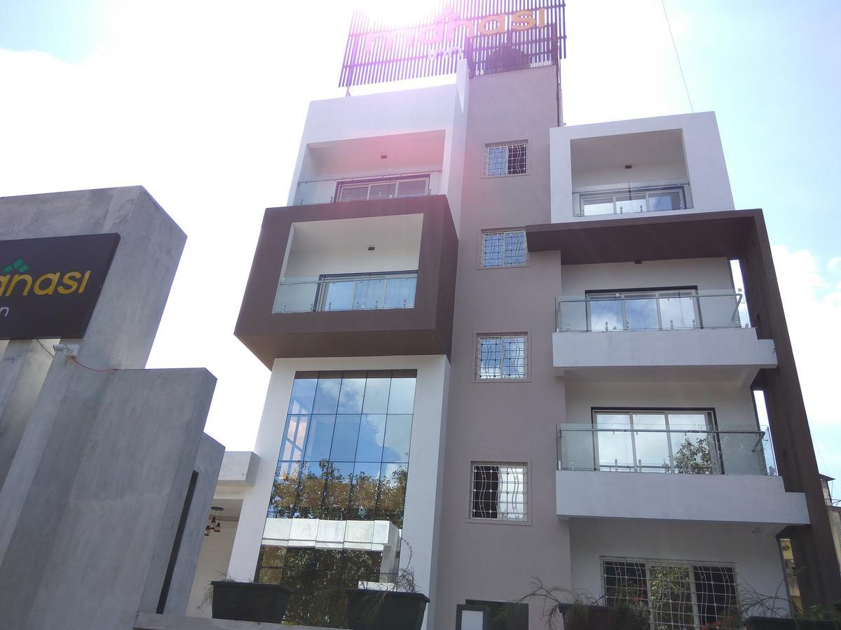 Manasi Inn Satara Εξωτερικό φωτογραφία