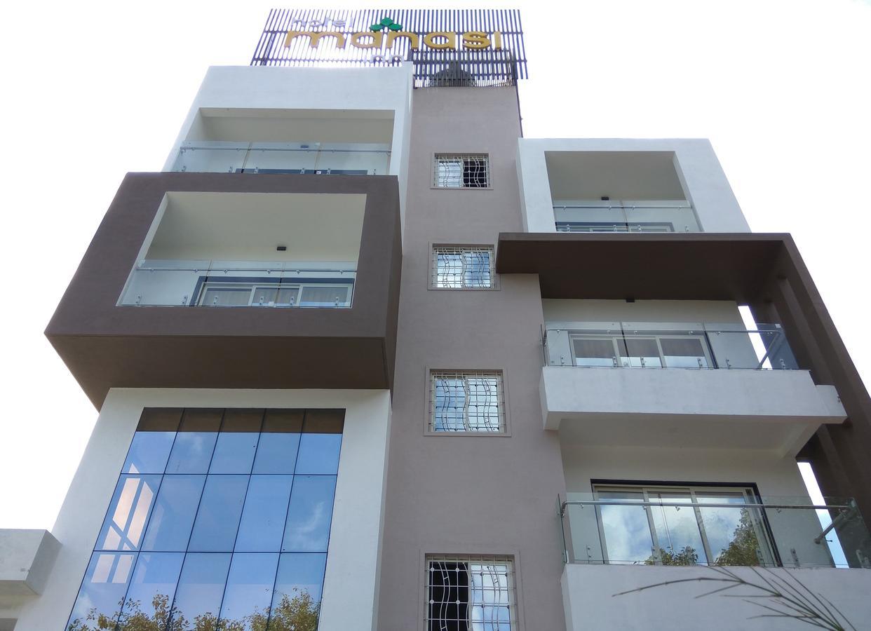 Manasi Inn Satara Εξωτερικό φωτογραφία